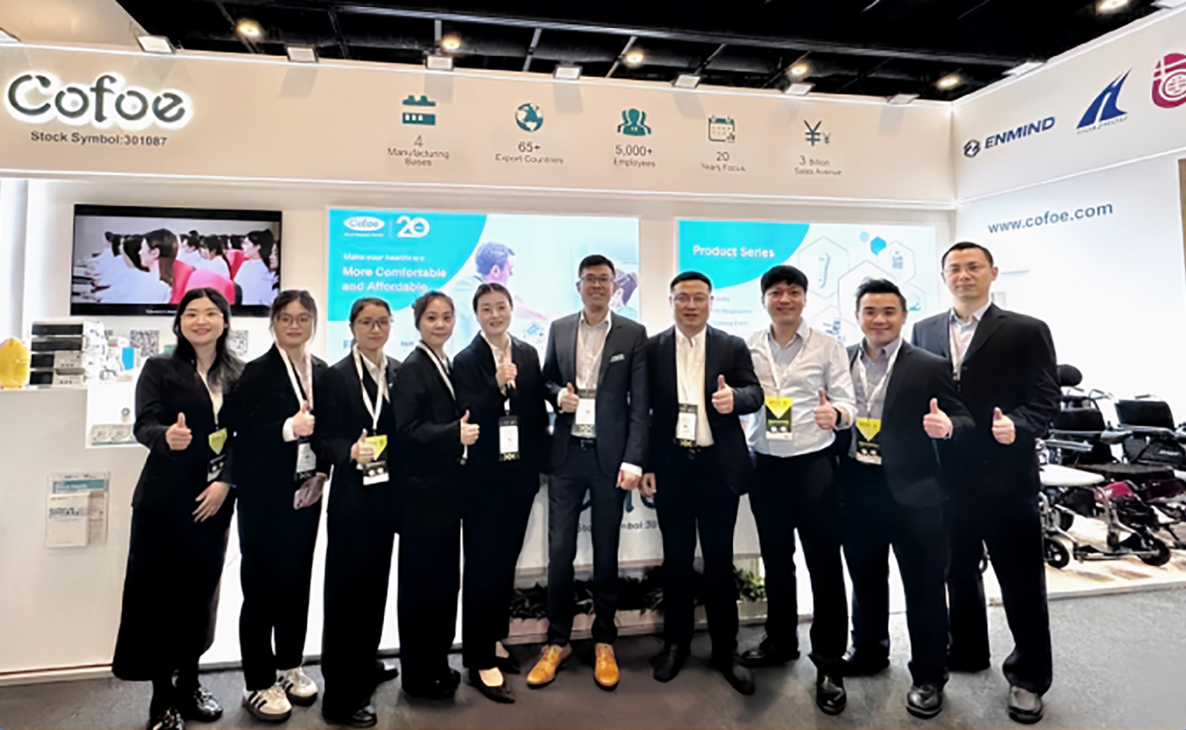 谋创新，赴全球 j9九游会医疗闪耀迪拜医疗展